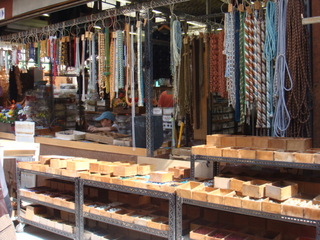 DSC07088.JPG