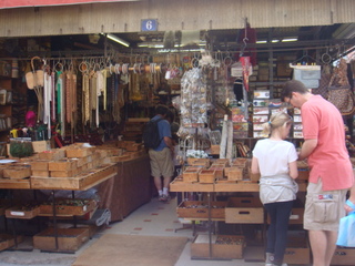 DSC07090.JPG