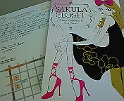 200904301150000.jpg