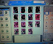 200906091122000.jpg